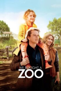 دانلود فیلم We Bought a Zoo 2011 ما باغ وحش خریدیم