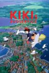 دانلود انیمه Kikis Delivery Service 1989 سرویس تحویل کیکی