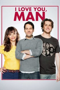 دانلود فیلم I Love You, Man 2009 دوستت دارم، مرد