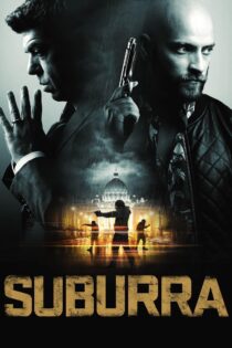 دانلود فیلم Suburra 2015 سوبورا