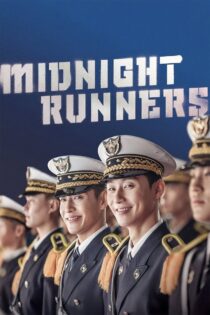 دانلود فیلم Midnight Runners 2017 دونده های نیمه شب