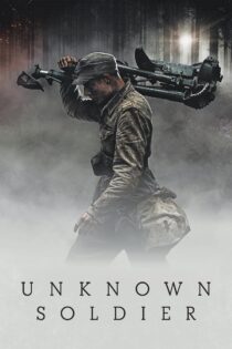 دانلود فیلم The Unknown Soldier 2017 سرباز گمنام