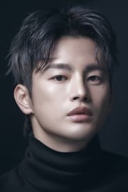 Seo In-guk