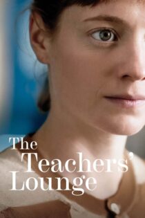 دانلود فیلم The Teachers’ Lounge 2023 اتاق معلمان